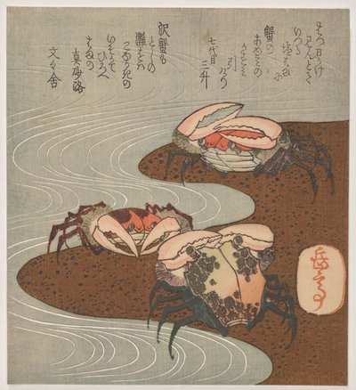 Drei Krabben am Wasser von Yashima Gakutei