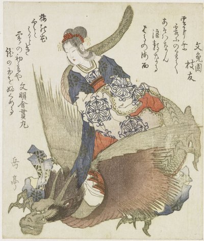 Frau mit Drache von Yashima Gakutei