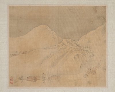 Landschaften von Ye Xin