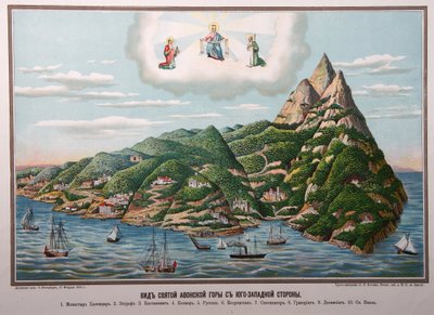 Der Heilige Berg Athos, 1885 von Yefim Ivanovich Fesenko