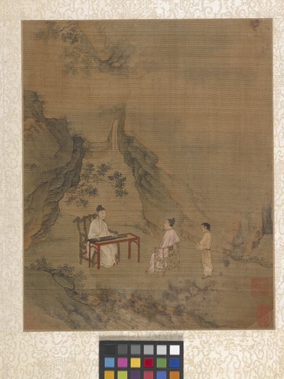 Album Gartenszene von Ying Qiu