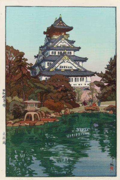 Das Schloss von Ōsaka von Yoshida Hiroshi