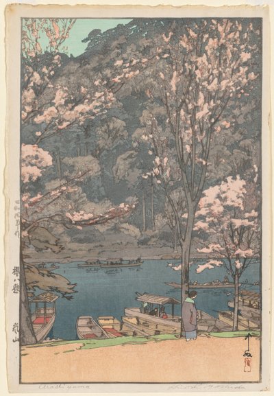 Acht Szenen der Kirschblüte: Arashiyama von Yoshida Hiroshi
