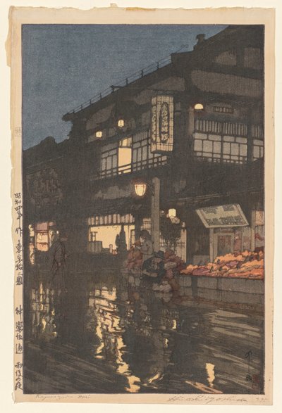 Kagurazaka-Straße nach einem Nachtregen von Yoshida Hiroshi