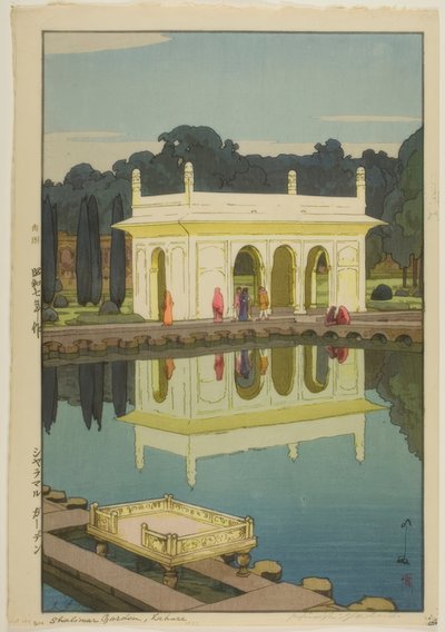 Shalimar-Garten, Lahore von Yoshida Hiroshi
