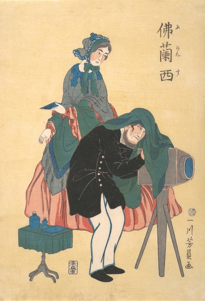 Französischer Fotograf, 1861 von Yoshikazu