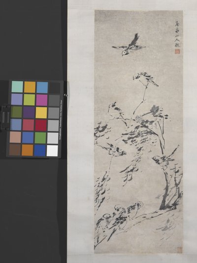 9 Vögel auf Zweigen von Yu Zhang