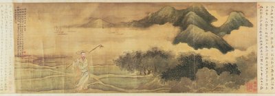 Der Dichter Wang Shizhen von Yu Zhiding