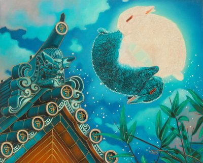 Hasenmond, 2023 von Yue Zeng