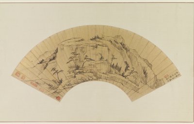 Landschaft von Zha Shibiao