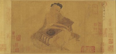 Fu Sheng erklärt den Klassiker von Zhang Sengyao