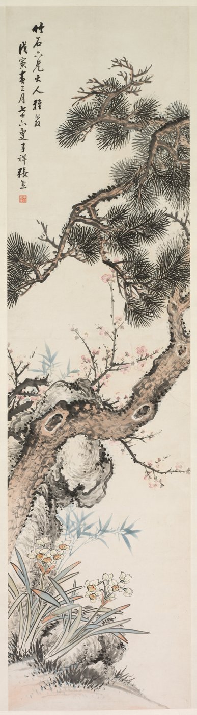 Die Drei Reinheiten von Zhang Xiong