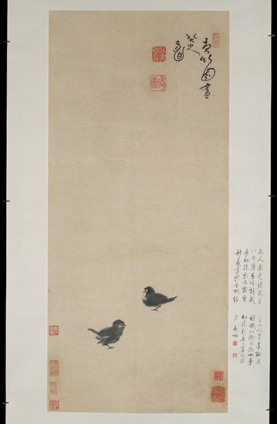 Zwei Küken, ca. 1694 von Zhu Da