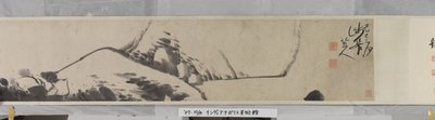 Lotusteich von Zhu da Bada Shanren