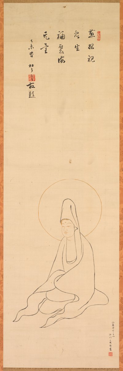 Weißgekleidete Guanyin von copy after Jueji Yongzhong