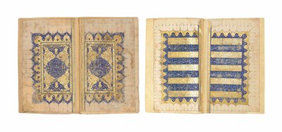 Koran, Safawiden Schiras, Iran von School Iranian