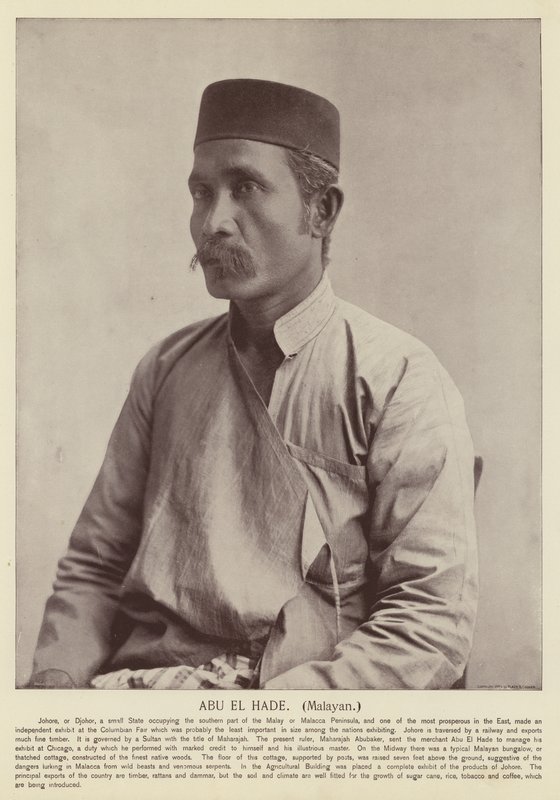 Abu El Hade, Malaie von American Photographer