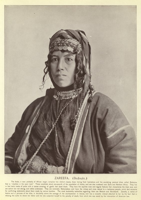 Zareefa, Beduine von American Photographer