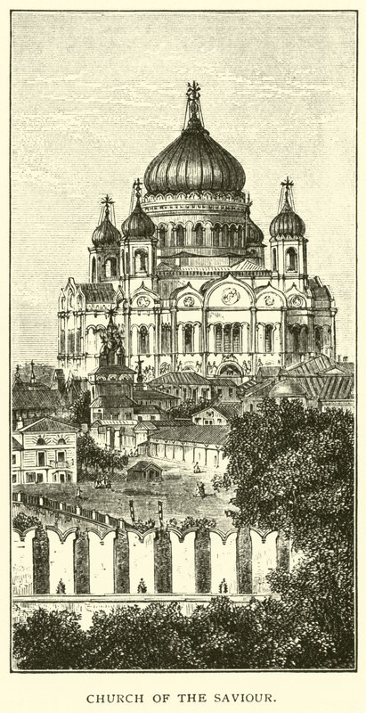 Erlöserkirche von American School