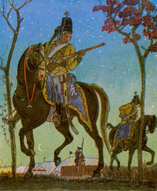 Husarenvorposten von Christophe (1856 1945)