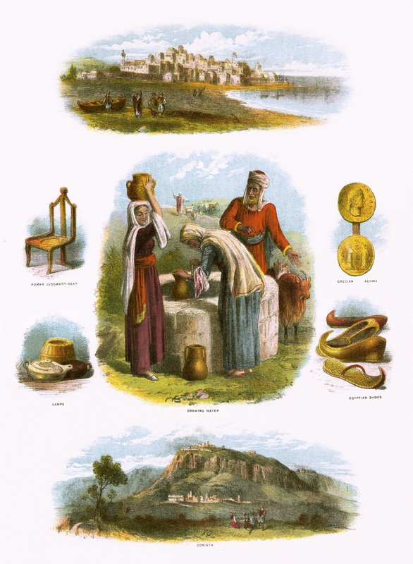 Biblische Illustration von English School