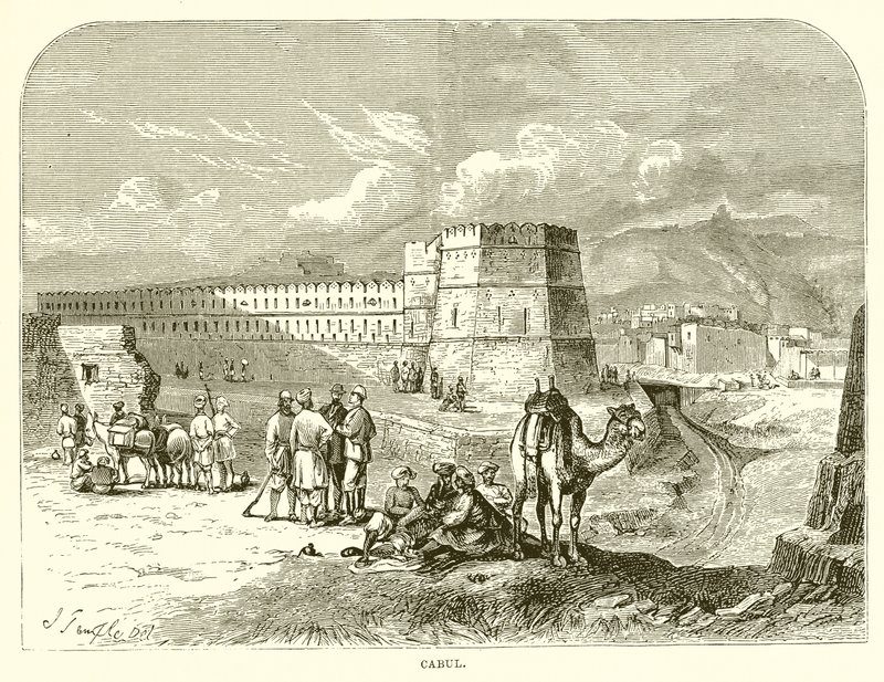 Kabul von English School