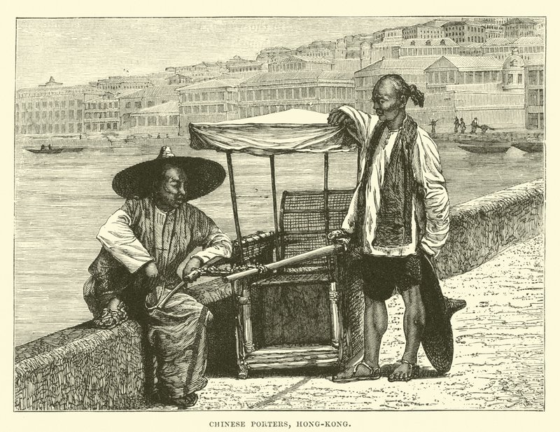 Chinesische Träger, Hongkong von English School