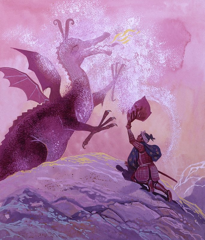 Drache von English School