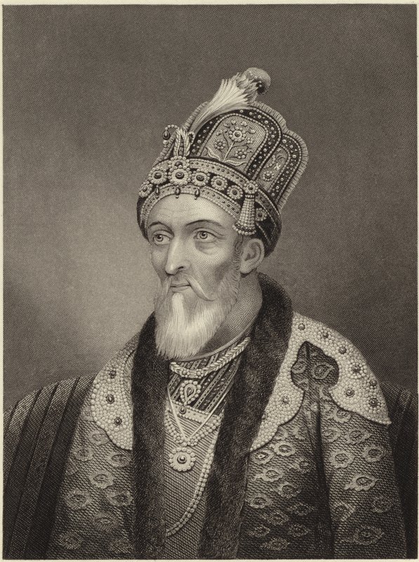 Mahomed Suraj-oo-deen Shah Gazee von English School