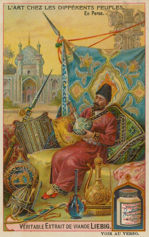 Persische Kunst von European School