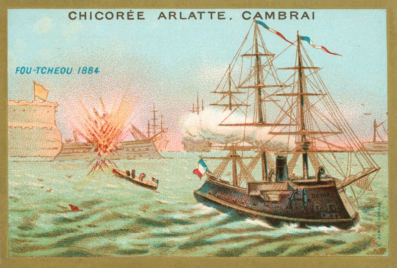 Schlacht von Fuzhou, China, Französisch-Chinesischer Krieg, 1884 von French School