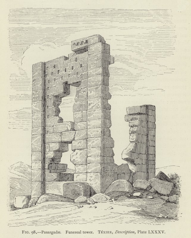 Pasargadae, Begräbnisturm von French School