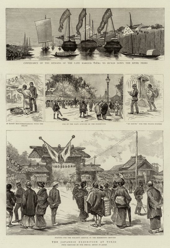 Die japanische Ausstellung in Tokio von Georges Ferdinand Bigot