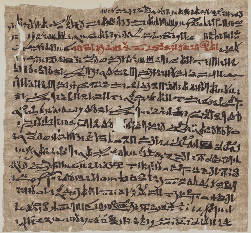 Altägyptischer Papyrus von German School