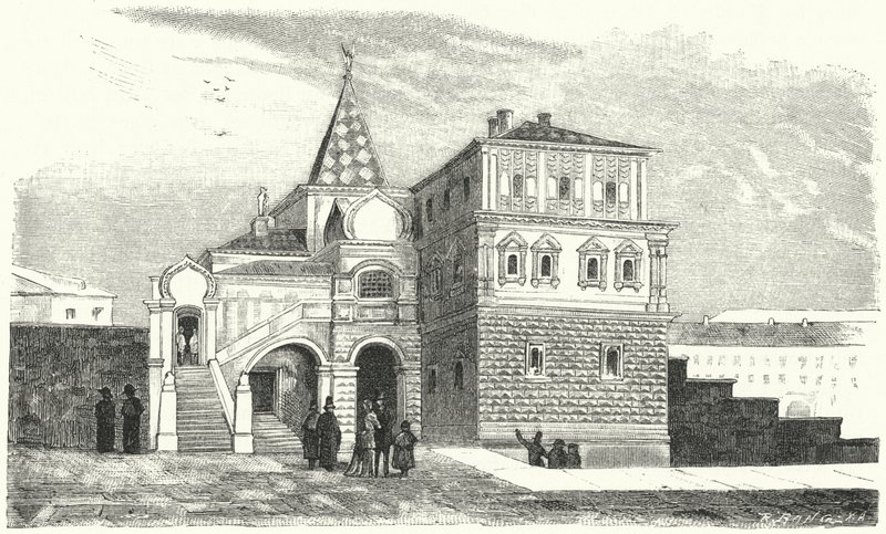 Hauptquartier der Romanows in Moskau von German School