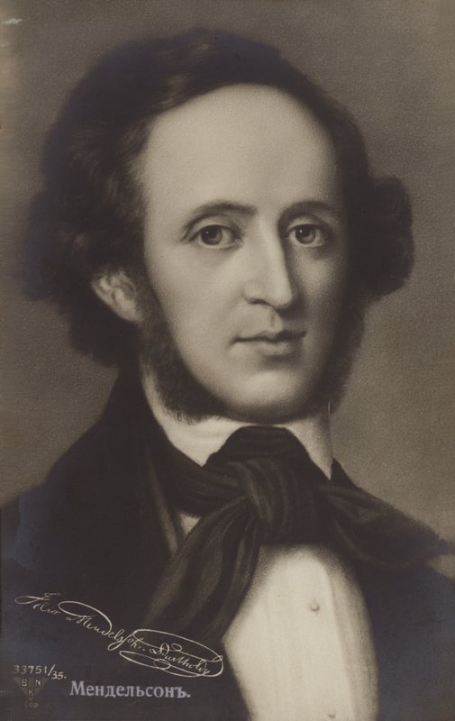 Porträt von Felix Mendelssohn von German School