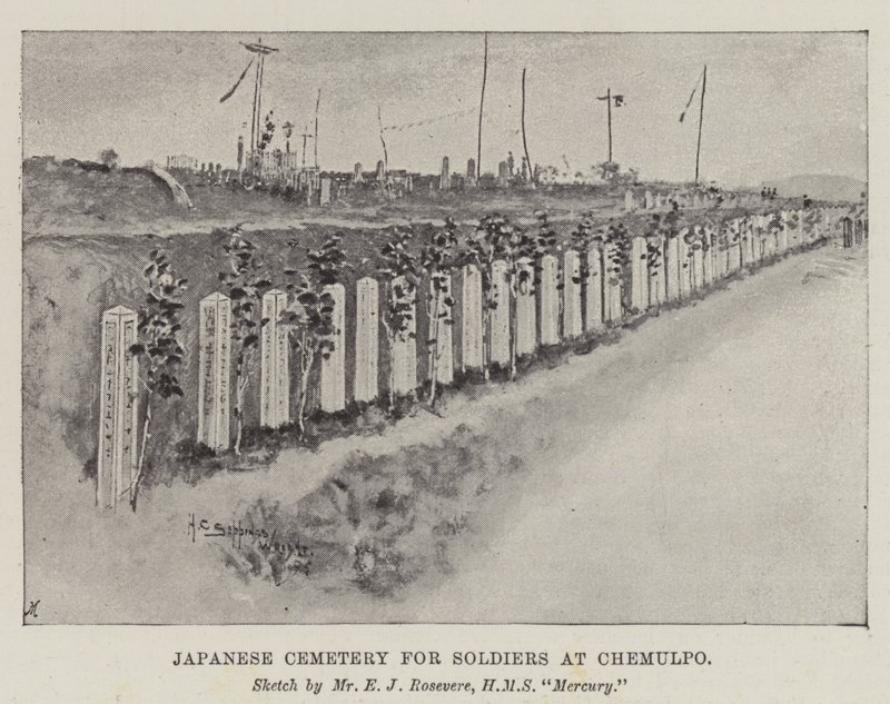 Japanischer Friedhof für Soldaten in Chemulpo von Henry Charles Seppings Wright