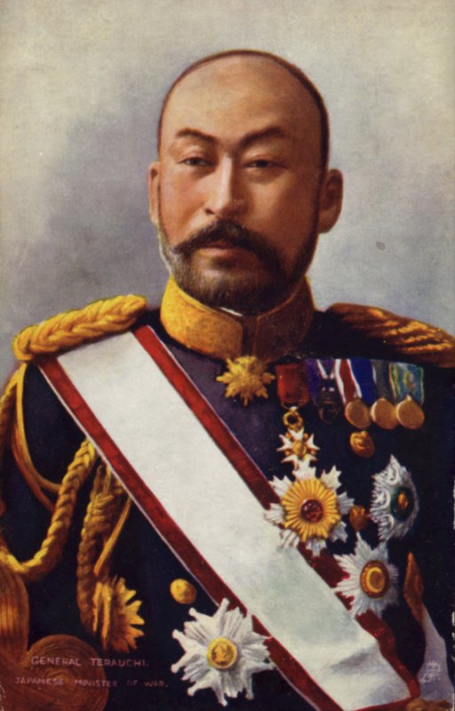 General Terauchi (Chromolithografie) von Japanese Photographer