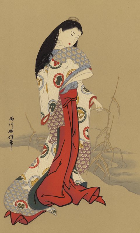 Ein Mädchen aus dem Genroku-Zeitalter von Japanese School