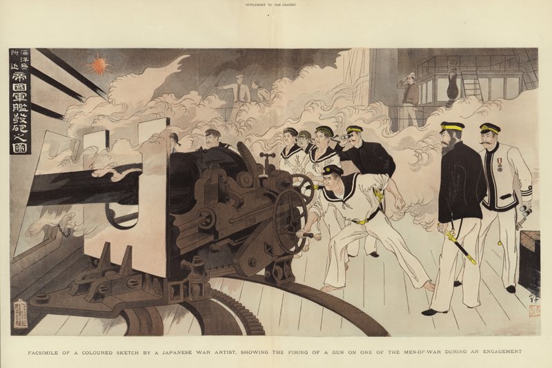 Kriegsschiff während eines Gefechts von Japanese School