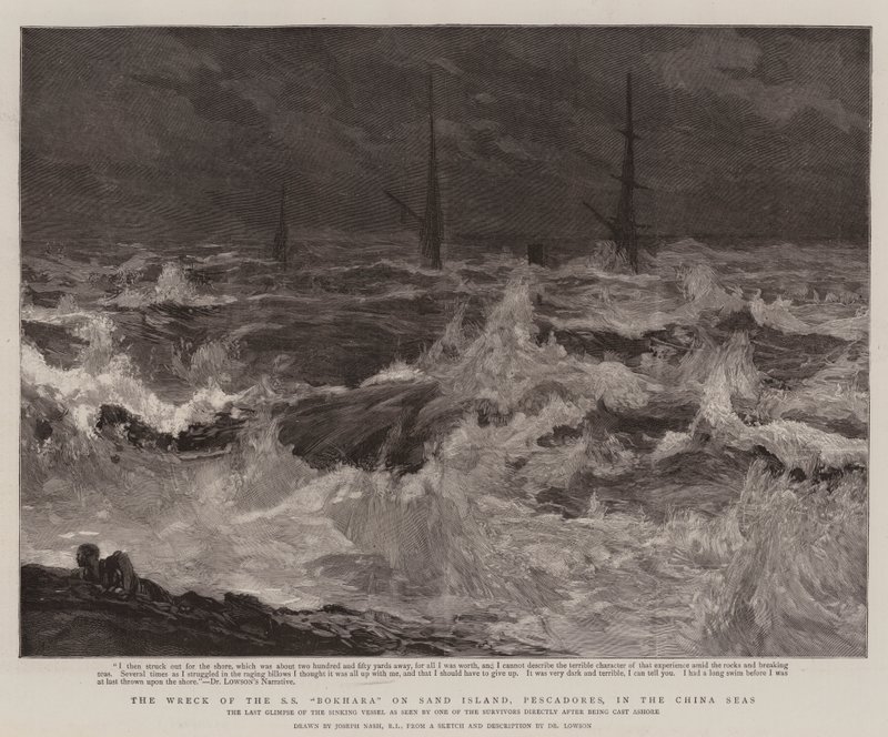 Das Wrack der SS Bokhara auf der Sandinsel, Pescadores, im Chinesischen Meer von Joseph Nash