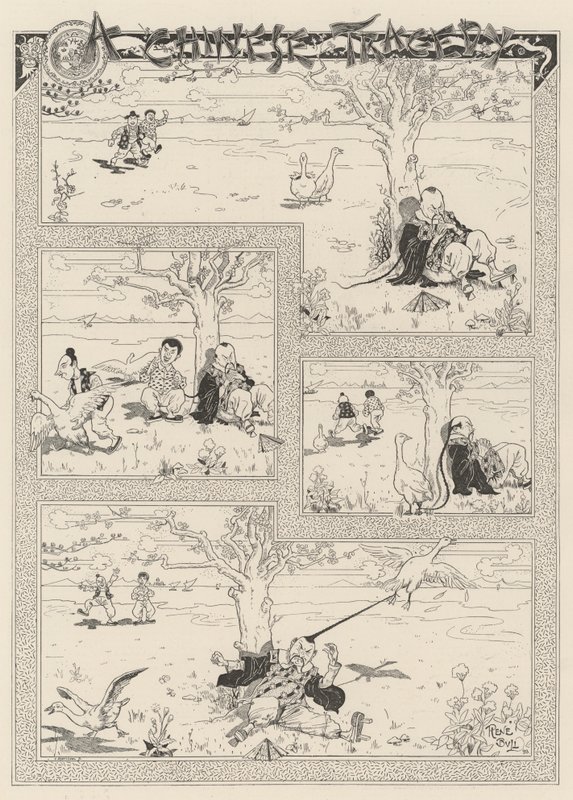 Eine chinesische Tragödie von René Bull