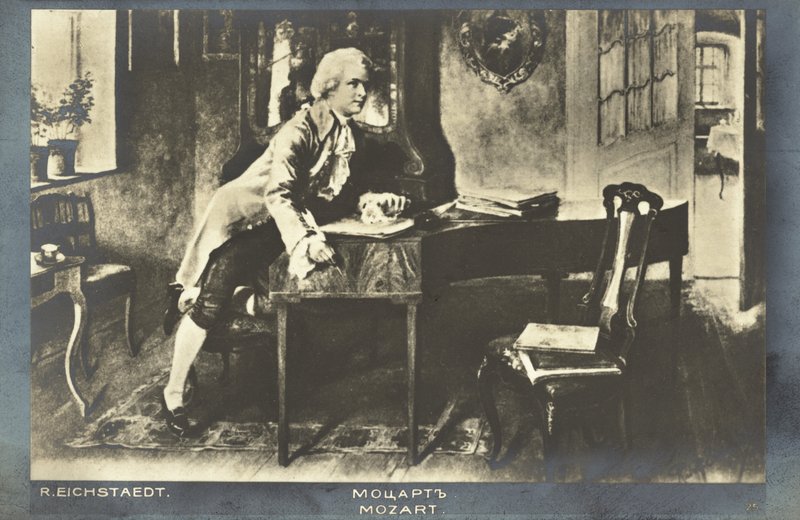 Mozart von Rudolf Eichstaedt