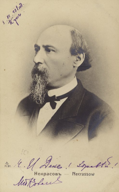 Nikolay Nekrasov, russischer Dichter, Schriftsteller und Kritiker von Russian Photographer