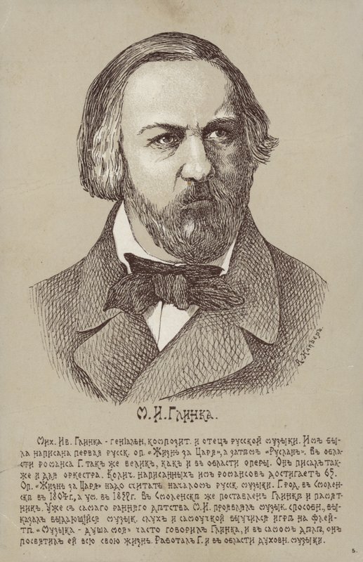 Michail Iwanowitsch Glinka, russischer Komponist (1804-1857) von Russian School