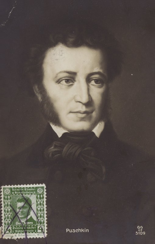 Porträt von Alexander Puschkin von Russian School