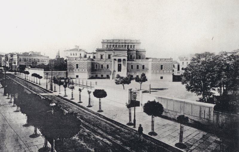 Athen: Das Abgeordnetenhaus von Unbekannt Unbekannt