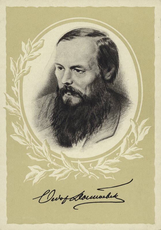 Fjodor Dostojewski, russischer Schriftsteller von Vasili Grigorevich Perov