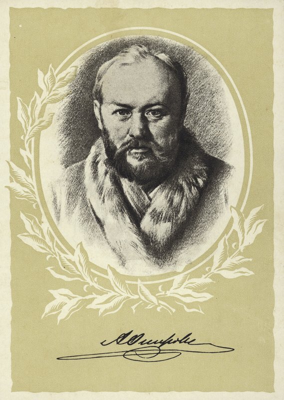 Alexander Ostrowski, russischer Dramatiker von Vasili Grigorevich Perov