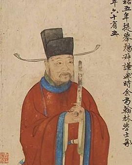 Zhao Mengfu Chao Meng-Fu or